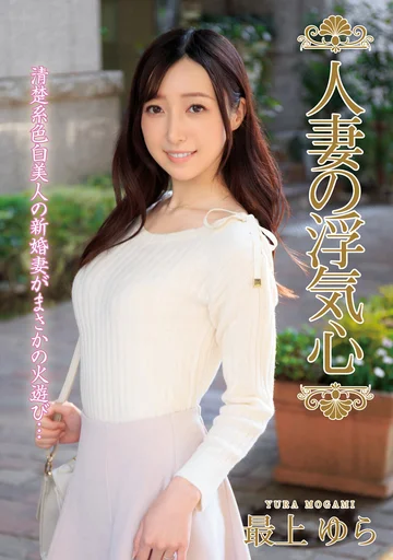 SOAV-075 jav