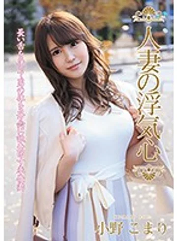 SOAV-076 jav