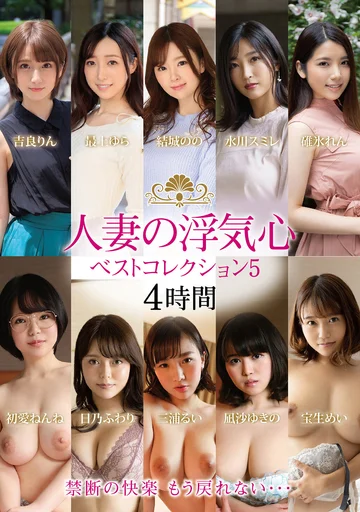 SOAV-089 jav