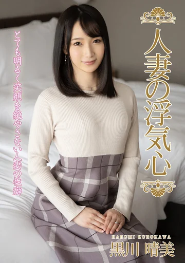 SOAV-091 jav