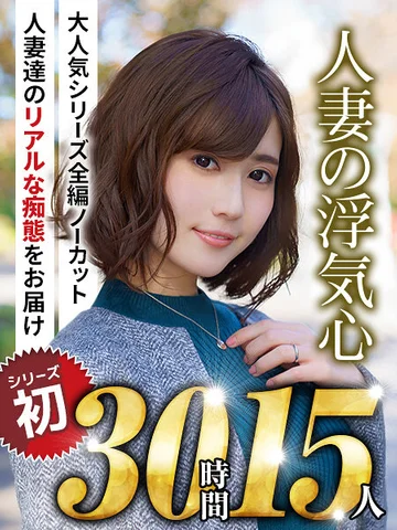SOAVB-001 jav