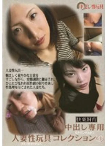 SOD-001 jav