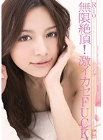 SOE-011 jav