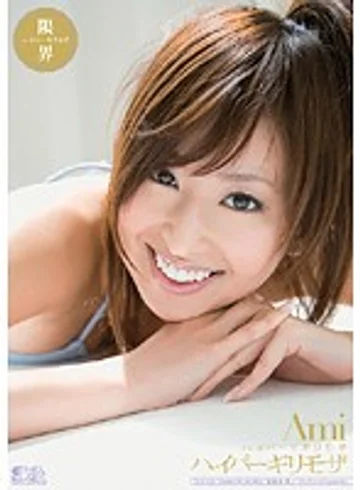 SOE-035 jav