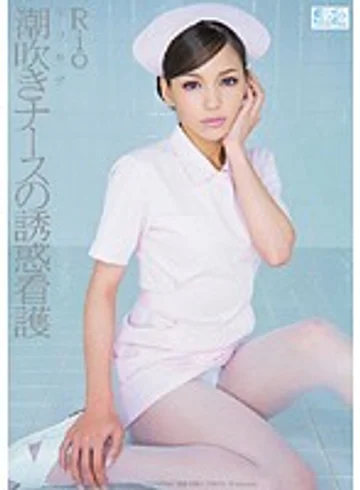 SOE-121 jav