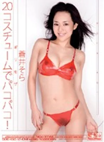 SOE-132 jav