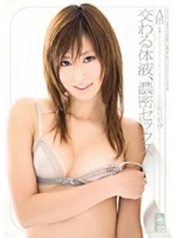 SOE-158 jav