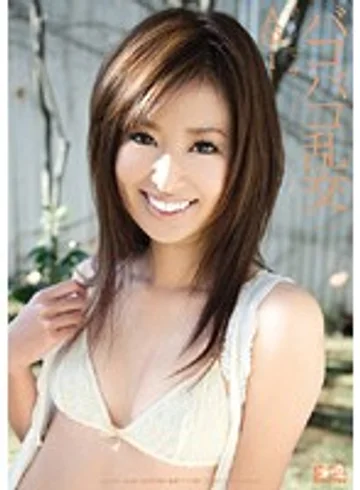 SOE-209 jav