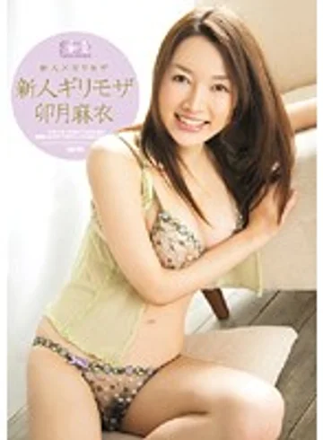 SOE-239 jav