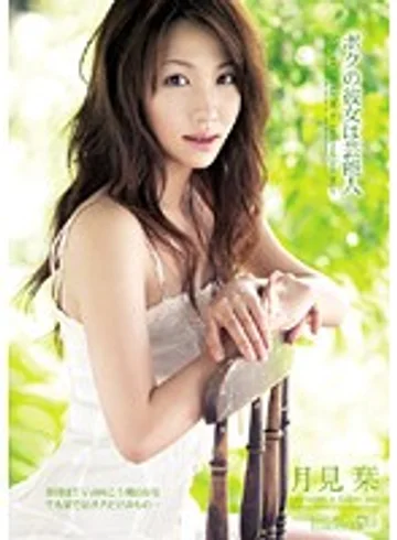 SOE-342 jav