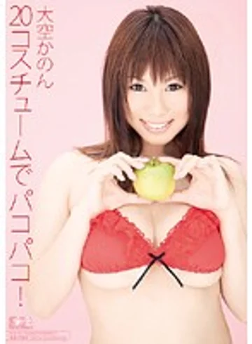 SOE-344 jav