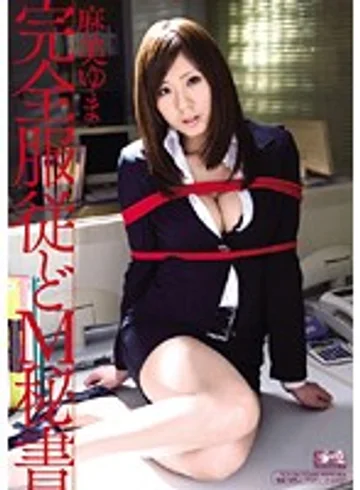 SOE-386 jav