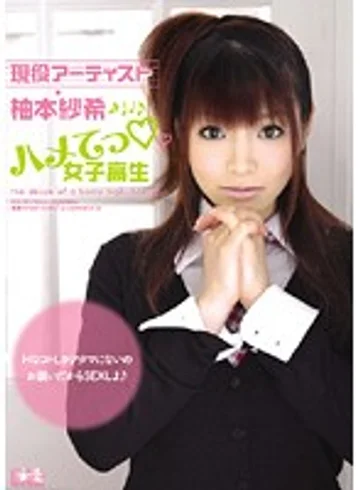 SOE-393 jav