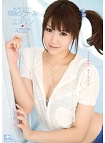 SOE-415 jav