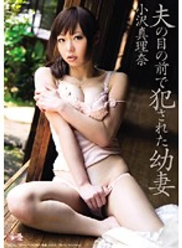 SOE-435 jav