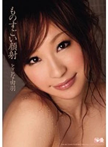 SOE-486 jav