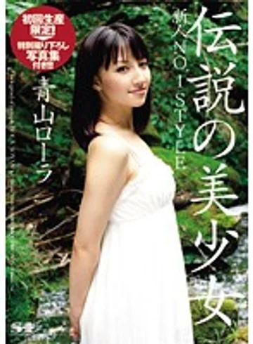 SOE-504 jav