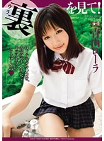 SOE-521 jav