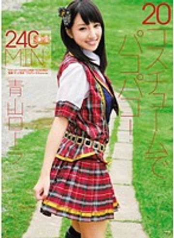 SOE-537 jav