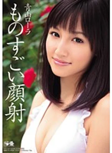 SOE-553 jav
