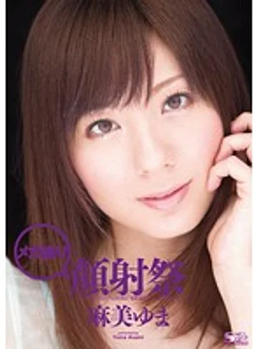 SOE-594 jav