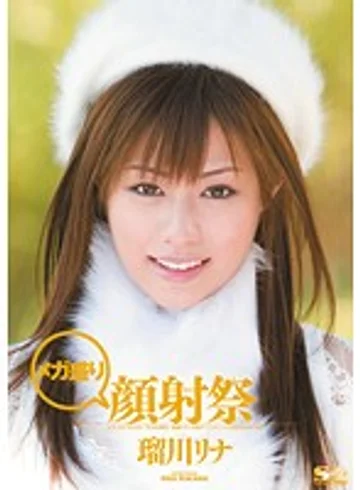 SOE-596 jav
