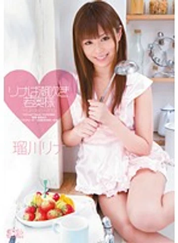 SOE-640 jav