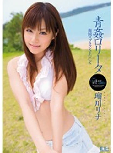 SOE-650 jav