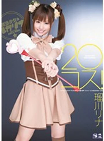 SOE-663 jav