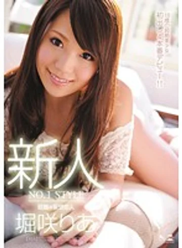 SOE-672 jav