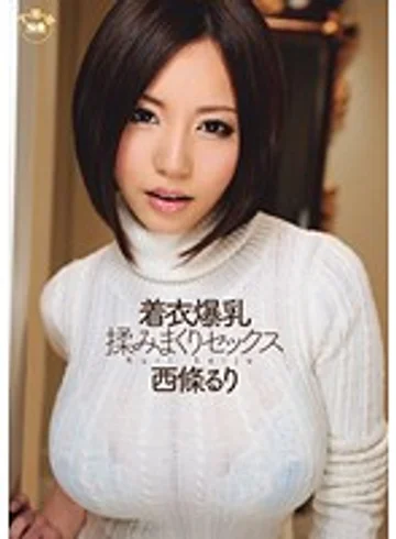 SOE-807 jav