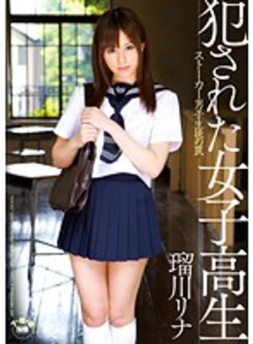 SOE-837 jav
