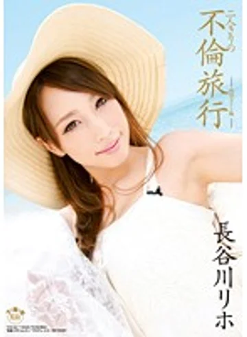 SOE-841 jav