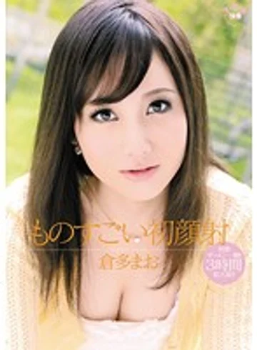 SOE-846 jav
