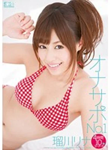 SOE-861 jav