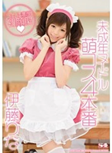 SOE-882 jav