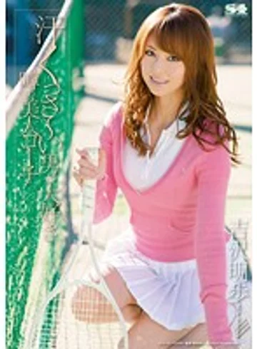 SOE-910 jav