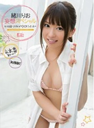SOE-914 jav