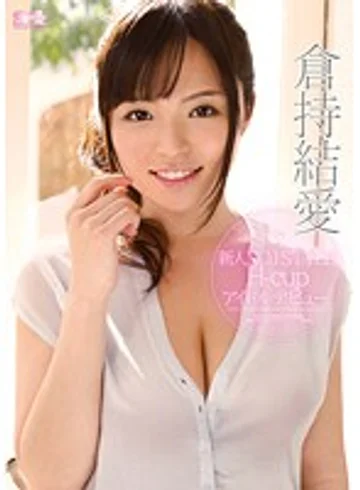 SOE-915 jav
