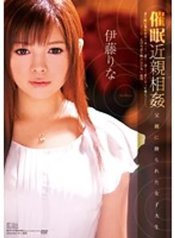 SOE-949 jav