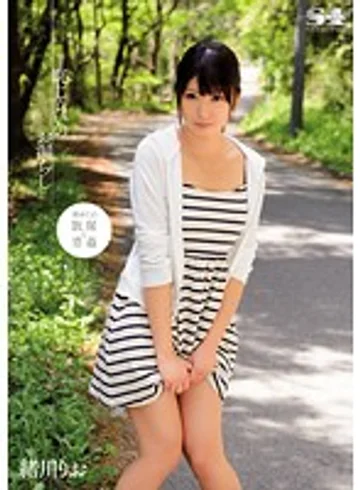 SOE-971 jav