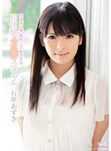 SOE-974 jav