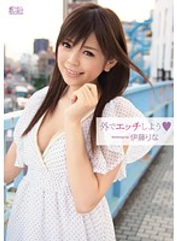 SOE-996 jav