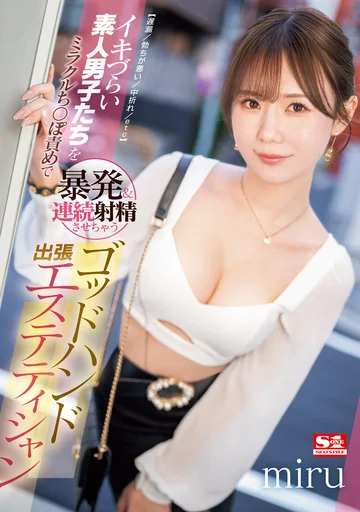 SONE-383 jav