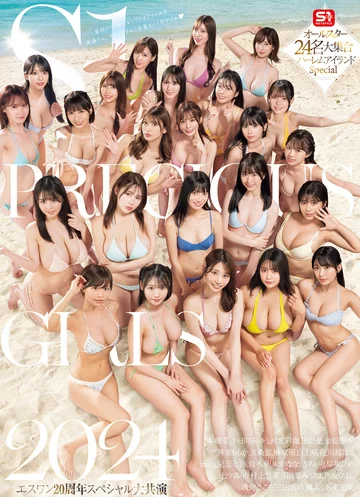 SONE-560 jav