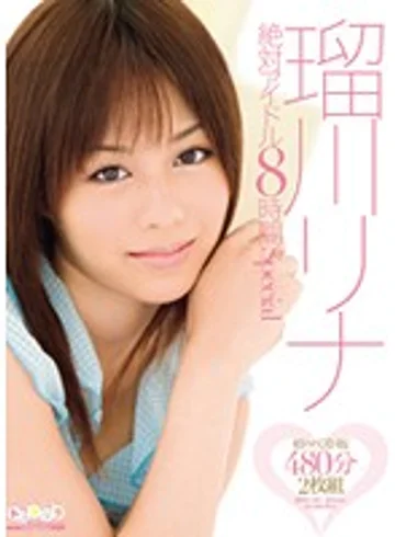 SPND-001 jav