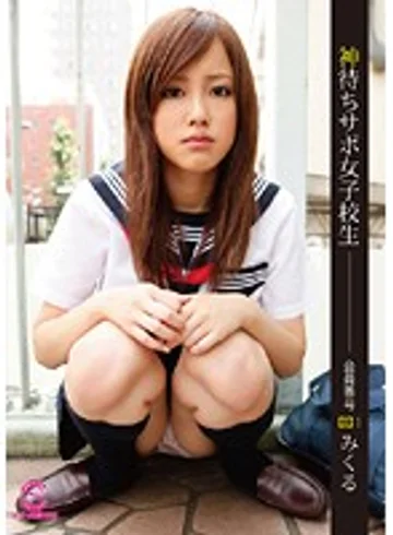 SPOD-001 jav