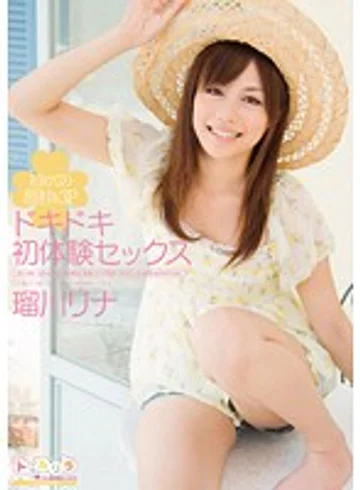 SPS-006 jav