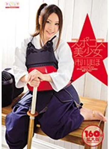 SPS-023 jav