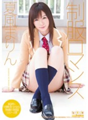 SPS-034 jav